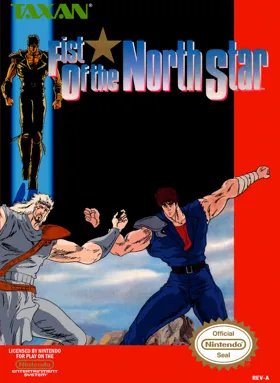 Fist of the North Star (USA) box cover front